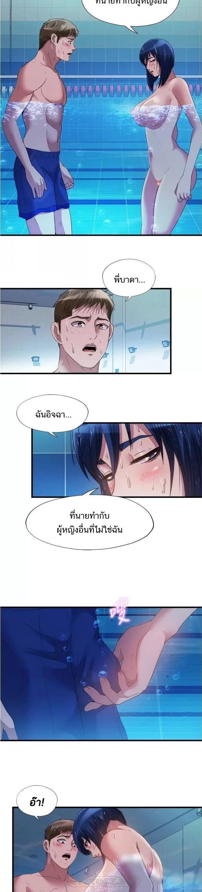 Water Overflow 78 (2)